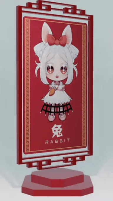 Item #102551779169635017402898662820171745808914174568182824674918920656255111397377 Media