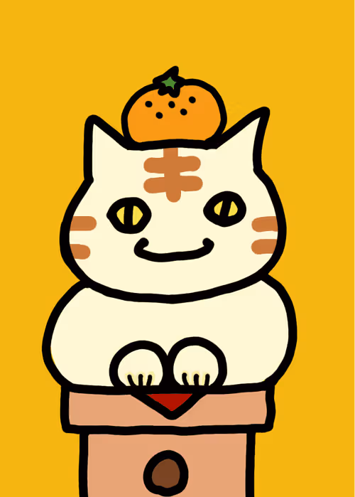 Item #5490153670888654799083047791897227386146956505469553870600422908486140035073 Media