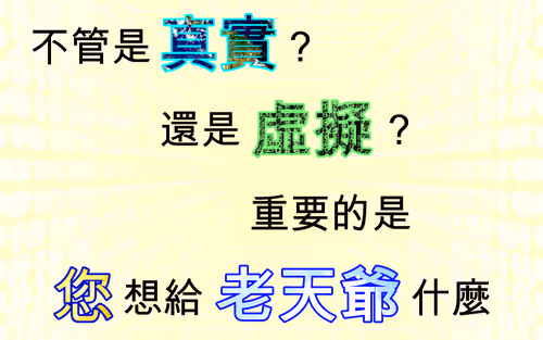 Item #46438566932759782338647739154576759967134009286747204652410934954663757217793 Media