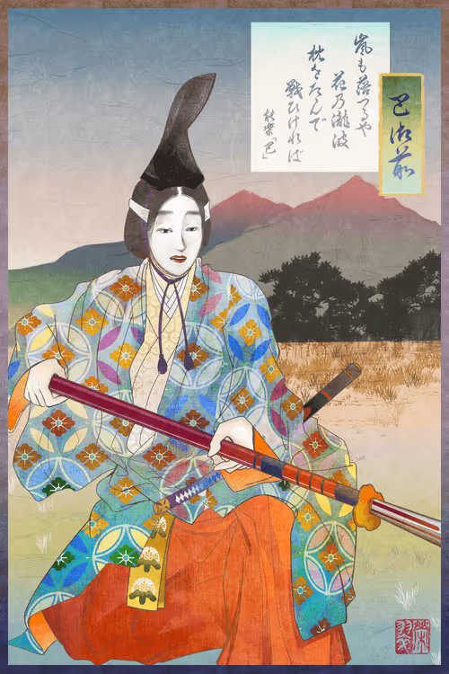 Item #81958506102325161653084883947618118793276419237717837042640300783391198937089 Media