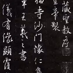 40543915843837935124853576559491614199661915109537099777926115443930512228652