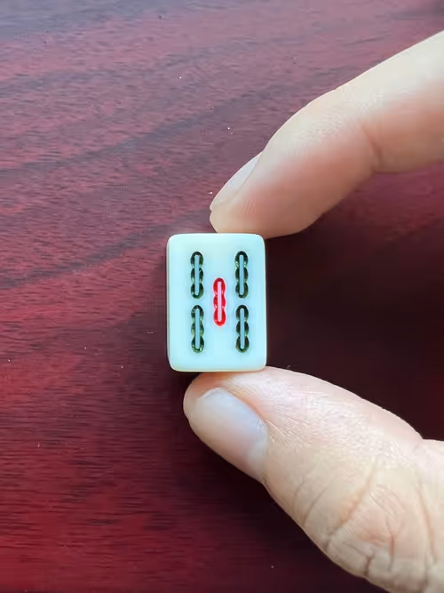 Item #35651106407672476951795186488492568057960232731455007417831889309535263784962 Media