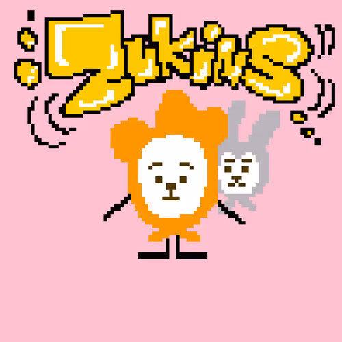 Item #26322570277240125318683050142164284565984408840445632447896230549582375813121 Media