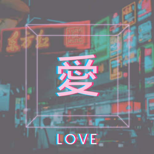 Item #10751062697303764380139845406029078435490575905760880723173516533415937048577 Media