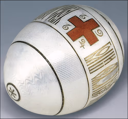 Red Cross Portraits Egg, 1915