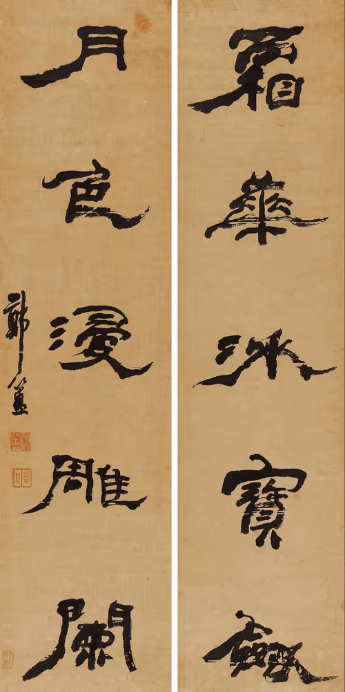 Item #40543915843837935124853576559491614199661915109537099777926115479114884317484 Media