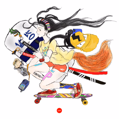 Item #91596165038335462477268790734429908376497520572964833912913880947431114276865 Media