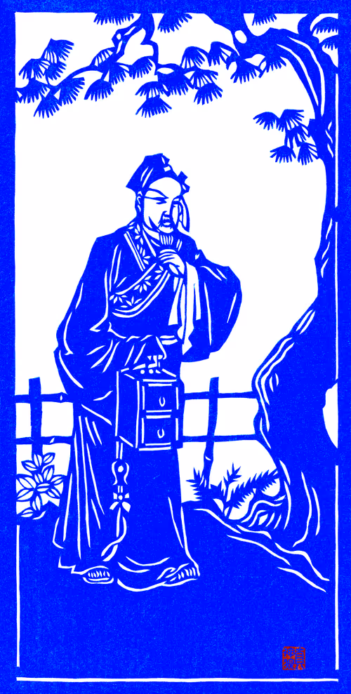 Item #12487784663316112872991520985674897236448498557666379661479520853569361149953 Media