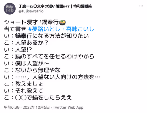 Item #30991356586921829853299192910480277697164156208473156328973762394923603066881 Media