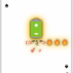 113426051027898524069601785128885816688242593379448513327214728261759978700801