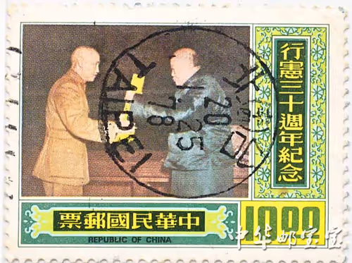 Item #19649147874387050235519257898318359637078361767827670929029325548473246810122 Media