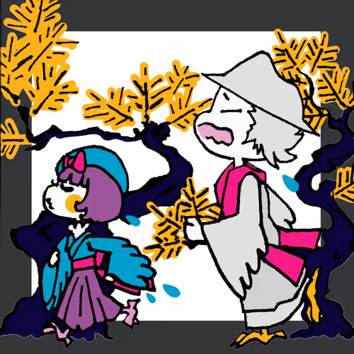 松のカス札1