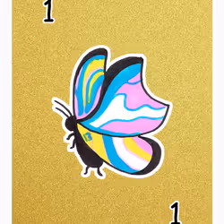 88616899716904079673830621173984426538072062572803848377536090848181805383681