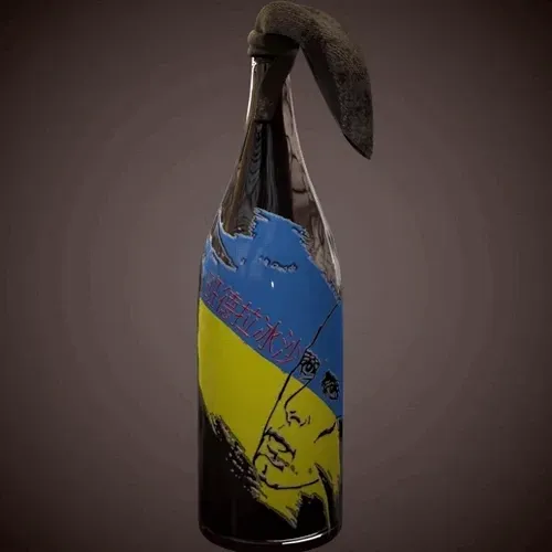 Item #71631986519935066883349105092509582496254591045524750536130051142130109251585 Media