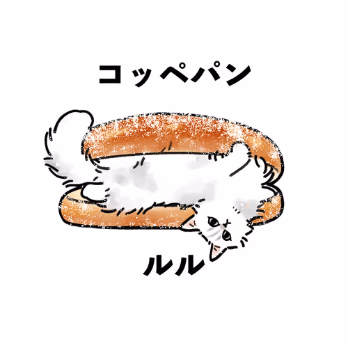 Item #56798790770496468022395547534318890849462556951768781263341766014849219821569 Media