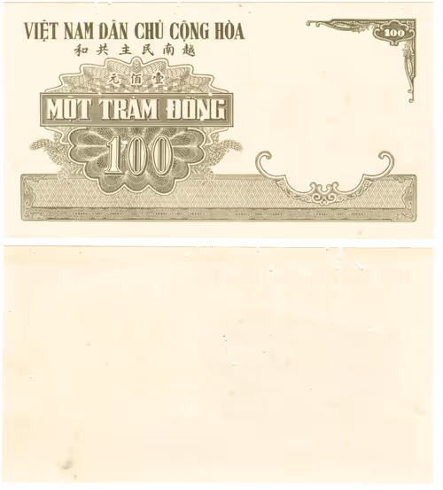 Item #514184908096024114117253948054972616502789194106936295868340081238617358337 Media