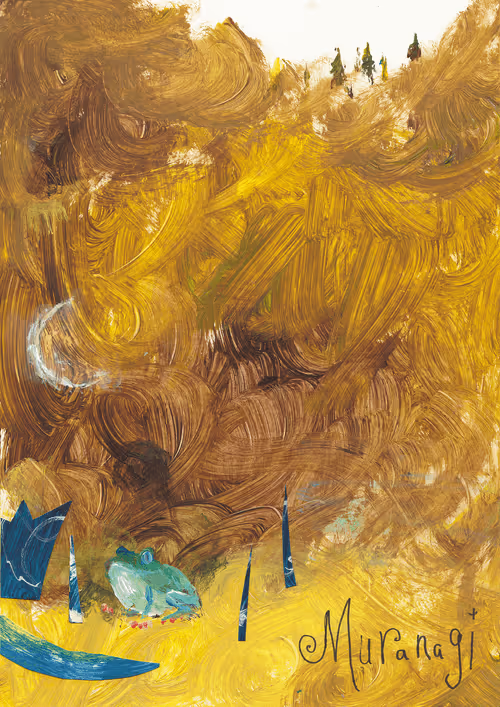 Item #50477655081330602958058317998858533630756418040020163035390472694359255941123 Media