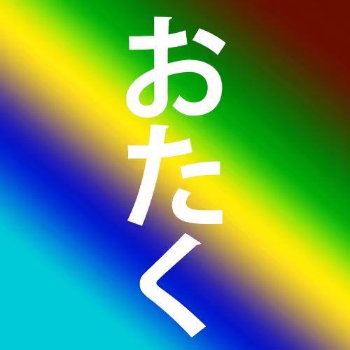 Item #48953466041096695094977277719945987331639718757036253612098833438187836145665 Media