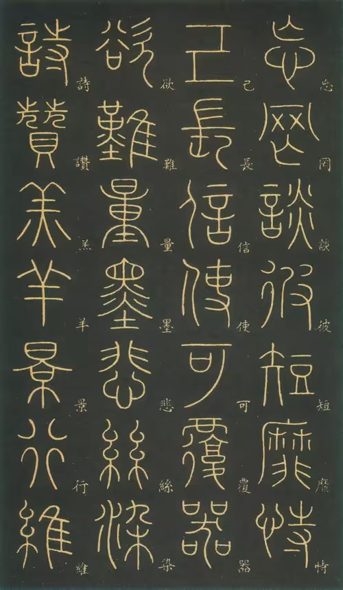 Item #40543915843837935124853576559491614199661915109537099777926115490110000595244 Media