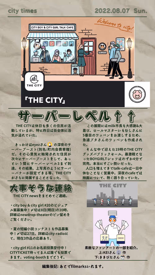 Item #55987222155160926856002881926389777905575445575159503842829168814314619928577 Media