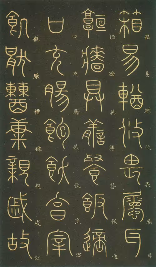 Item #40543915843837935124853576559491614199661915109537099777926115517597791289644 Media