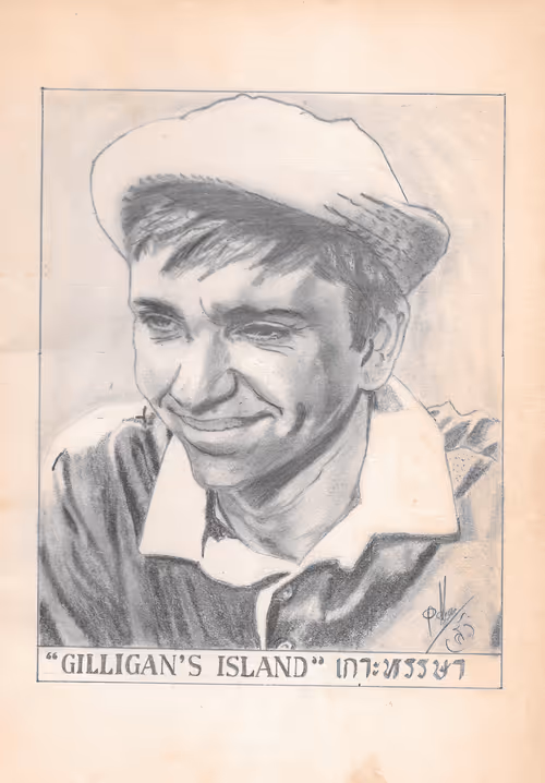 Item #29053714385698939471234555852160533609587645639100552445545365797962795450369 Media