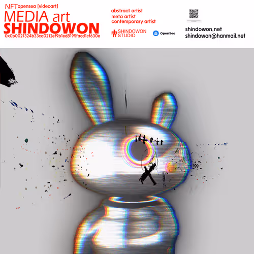 Item #4975670447962434390994627413951403446545121943108057821307205735894864625674 Media