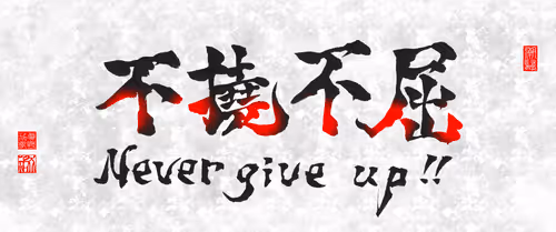 Item #24130350217600517753843177938806716980076409201419573106003495087818839949322 Media