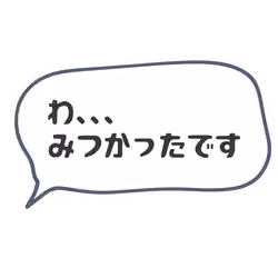 6_くまこと