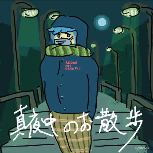 Item #51950438292548601104474327127969548043146394031274842432463752496991923339265 Media