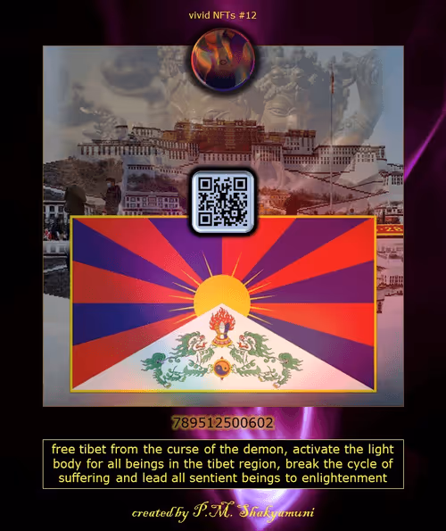 Item #49874861194147256127750227626735348834519604353559923984806198314526891311992 Media