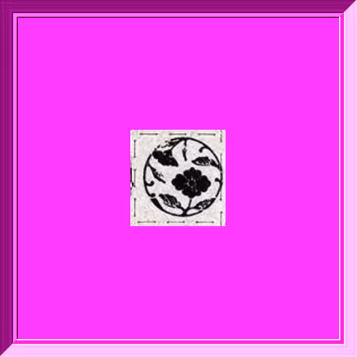 Item #41489512371952883992663095932245809390097819191203119179143212075680845004801 Media