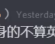 15535965684223931749706284016064649227062852349236942816995973103495623475201