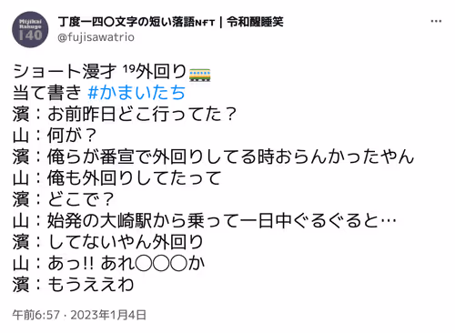 Item #30991356586921829853299192910480277697164156208473156328973762530163533283329 Media