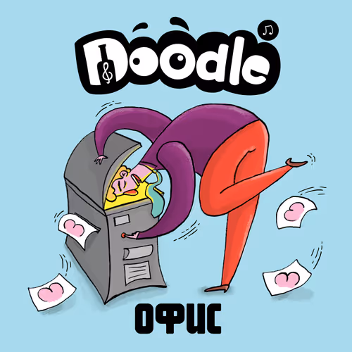 Item #43774880851031791315275588659252859228413123012691918780599256413406456971265 Media