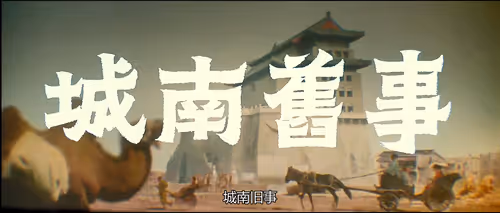 Untitled Collection #151606977