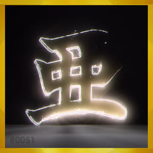 95675495895273575388066569615113090191337656453260173086005548856277083357192