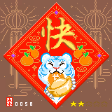 106657345078097946715735886452846689075026094963840411195875621587891244761089