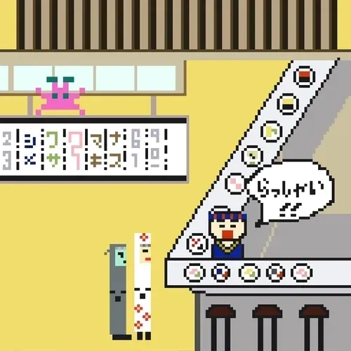 Item #36864197672645106918923400934054622232508875887606196025591188622592498991224 Media