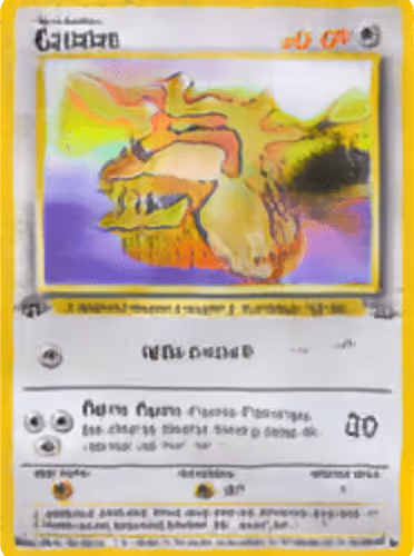 Item #42923891660321150159576970150287906488080972063163525107962835179653463801857 Media