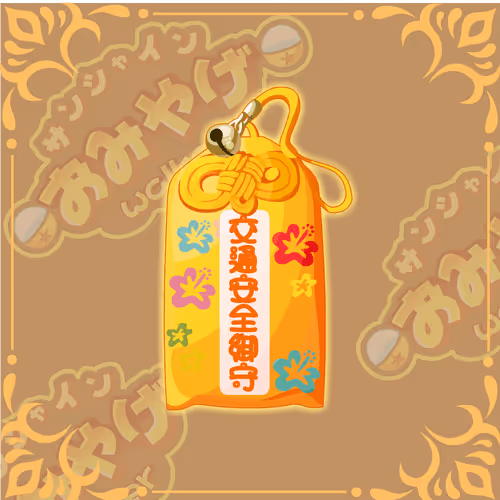 Item #39956510972328485046281904449676012197921905625737367461356101050098000068609 Media