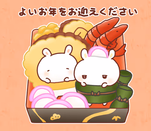 Item #50547985538101538747008079479822173575370400770750411995315677740183190503425 Media