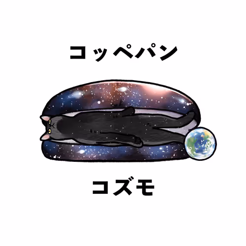 Item #56798790770496468022395547534318890849462556951768781263341766077521382604801 Media