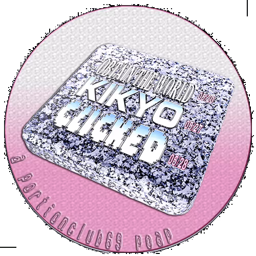 Item #112461830365375626864496971398658990859893781584984328261330376415504605642753 Media