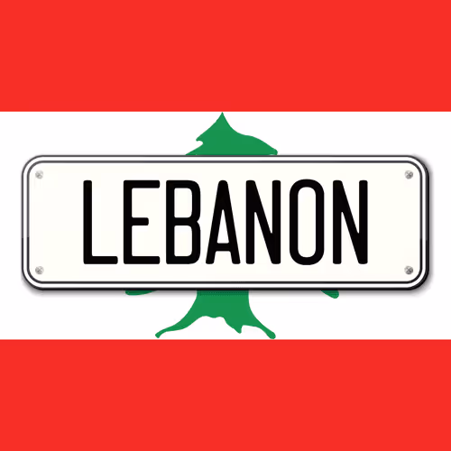 Item #77147808338803339709731874830623530107700072893845122837656121871210674913291 Media