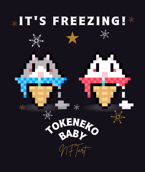 Item #19836037156966758056744076197544430623990211838169728705580007393855637815297 Media