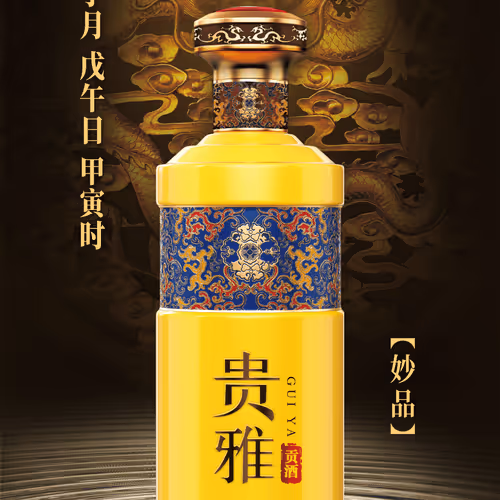 Item #27478949605072145906220006402284926879327008637219101127368100798388590608385 Media