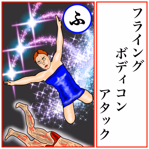 Item #74358490604238513829352348354441070015519741940834143278918983662376440561814 Media