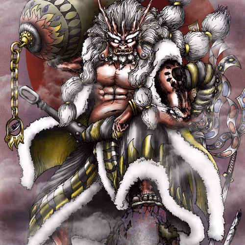 Shutendoji