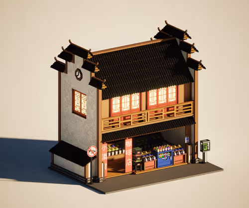 Item #73870695445403702727738097579281583619087606360133027717548754625078067462145 Media